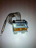SAFETY THERMOSTAT AMERICAN RANGE 11112  ANETS P8905-02  same day shipping